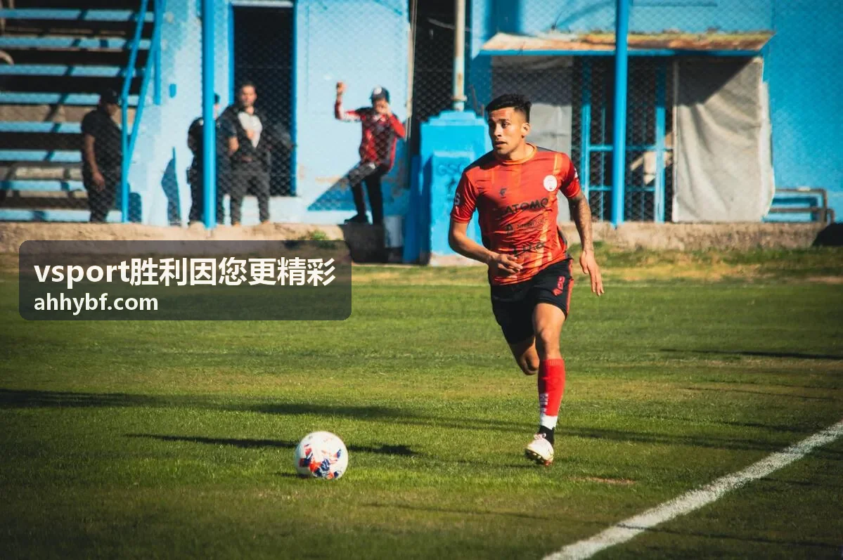 vsport胜利因您更精彩赛事内容配图